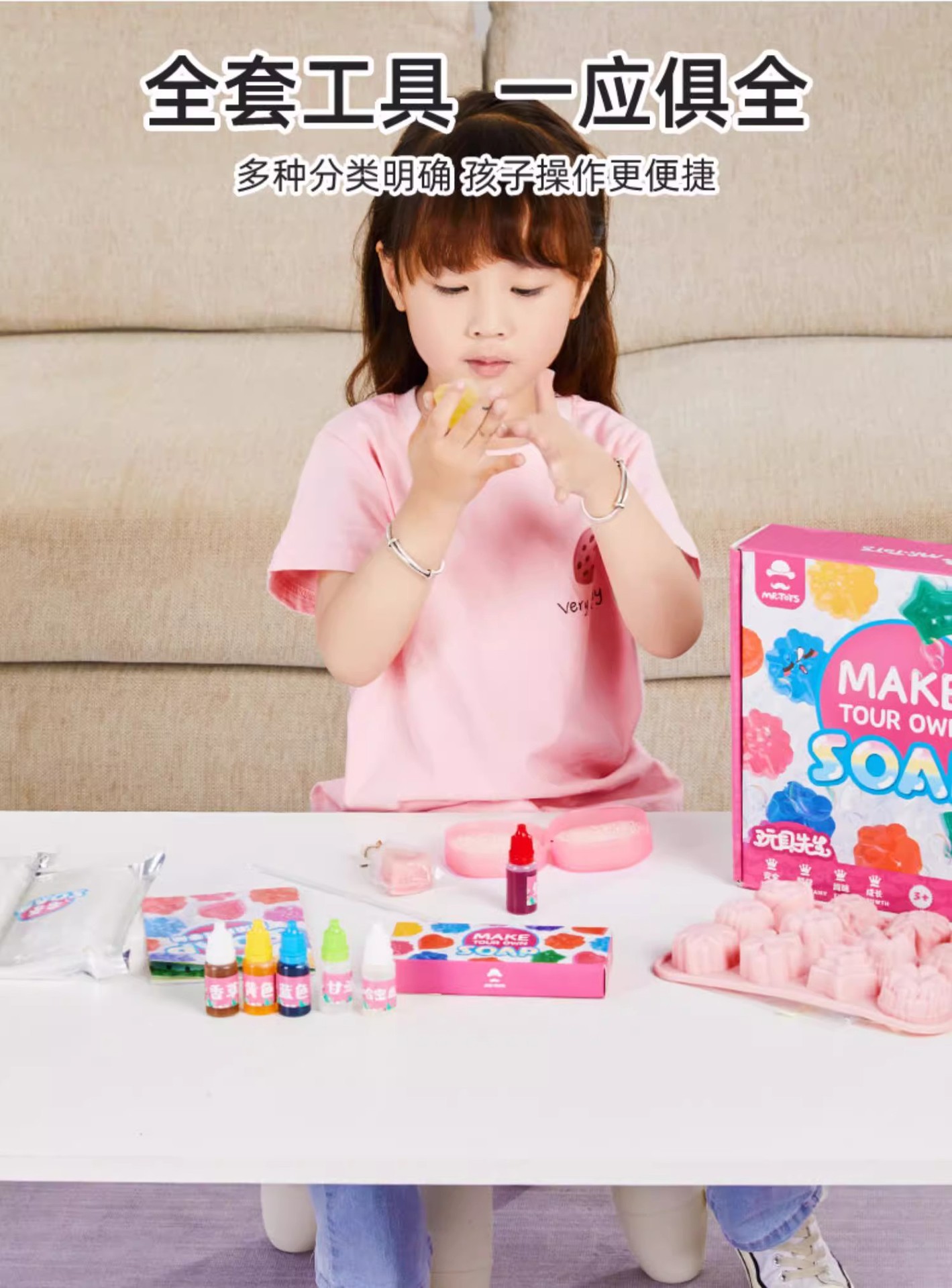 DIY Edelsteinförmiges Seifenhe – Soap Making Activity For Kids Bewertung und Preis