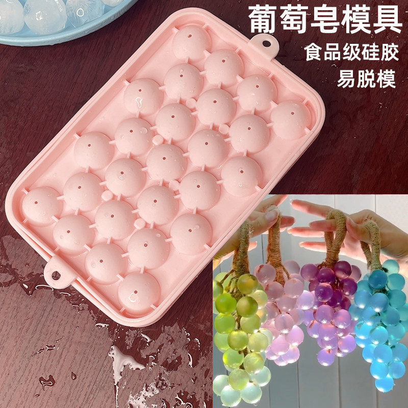 Kühlschrank-Eiswürfelform für  – Soap Making Homemade Bewertung und Preis